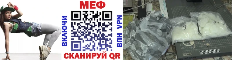 Хочу наркоту Карабаш Бутират  Гашиш  Cocaine 
