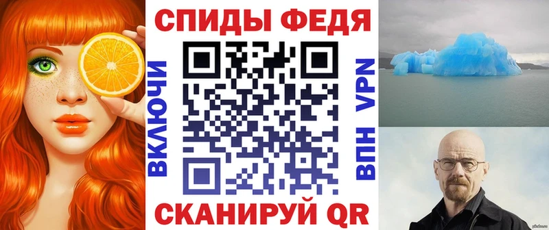 АМФЕТАМИН 98% маркетплейс какой сайт Карабаш