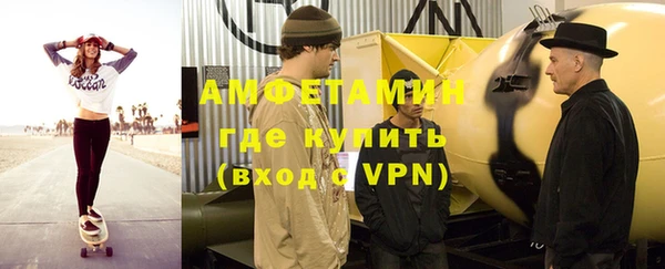 mdpv Алексеевка