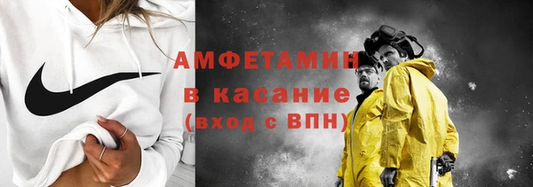 mdpv Алексеевка