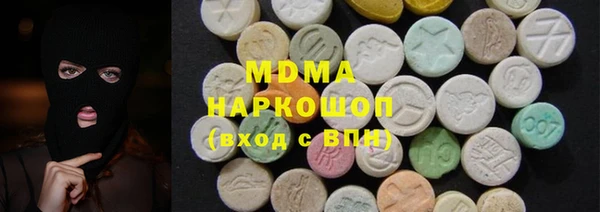 героин Алзамай