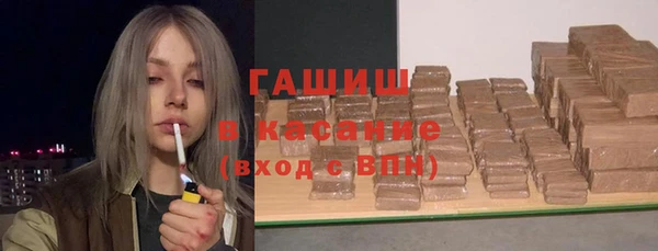 mdpv Алексеевка