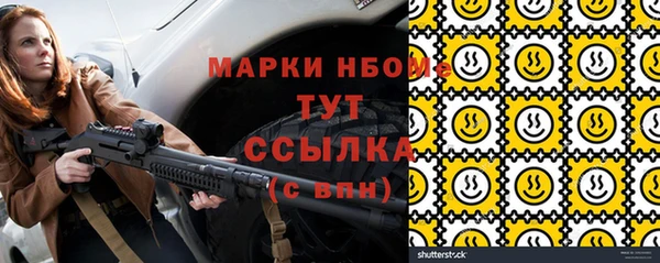героин Алзамай