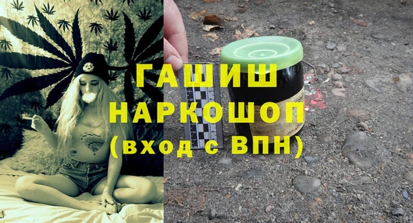 mdpv Алексеевка