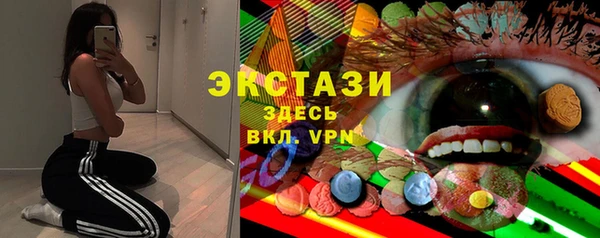 молекула духа Алексин