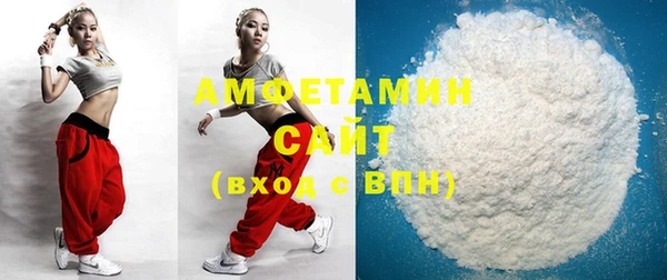 прущие крисы Абинск