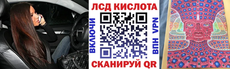 ссылка на мегу tor  Карабаш  Марки NBOMe 1,8мг 