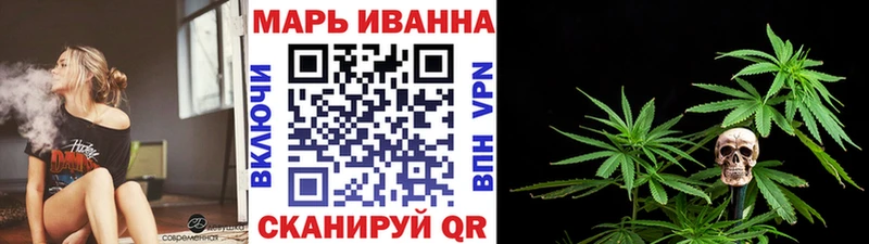 как найти закладки  Карабаш  Бошки Шишки план 